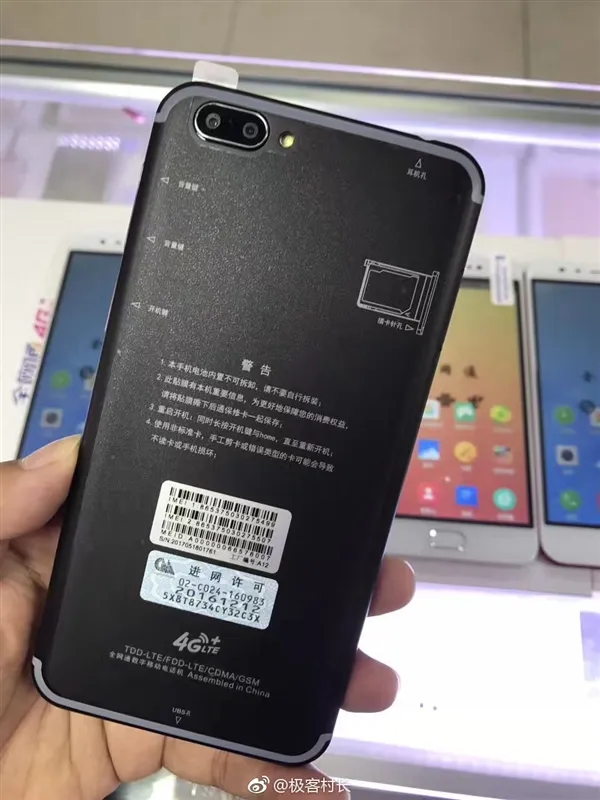 OPPO R11上市就卖疯：看了这款山寨机想打人