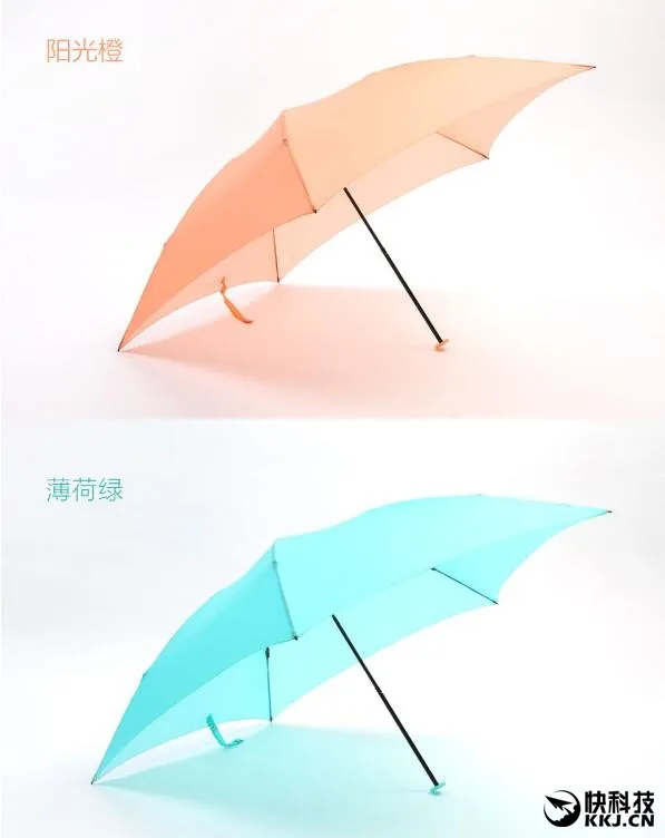 小米众筹花漾超轻晴雨伞发布：碳纤维骨架/一甩即干 99元