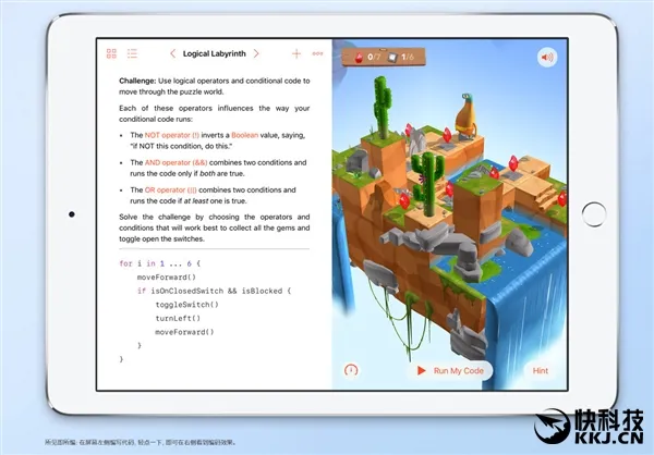 iOS码农入门神器！Swift Playgrounds简体中文版来了！