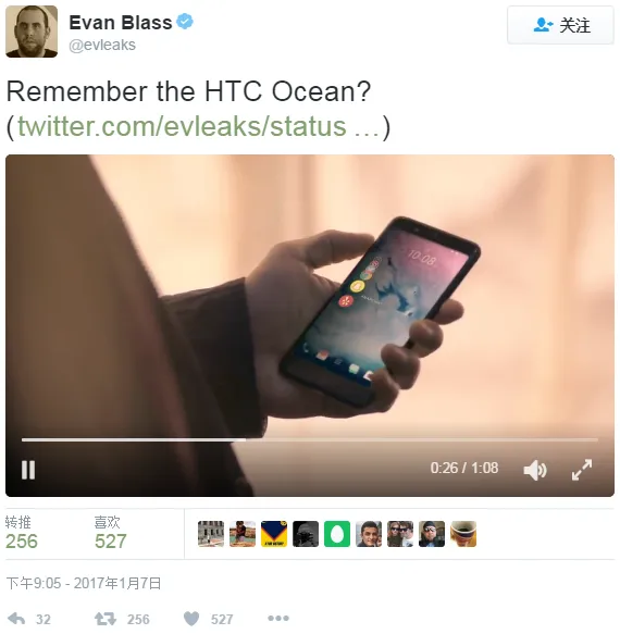 HTC Ocean 官方视频流出：支持独特的屏幕边缘操作