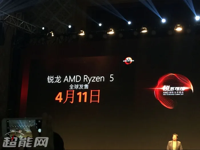 锐龙AMD Ryzen 5处理器4月11日发售，6核12线程只要1999元