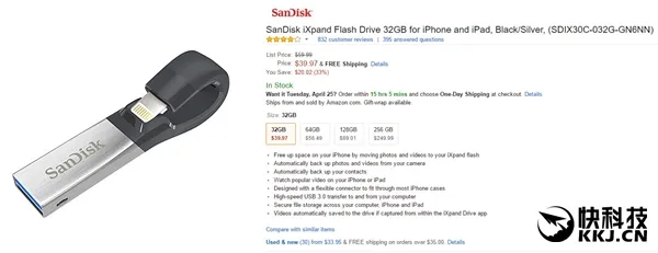 275元起！SanDisk这款U盘真乃神器：iPhone/PC两用