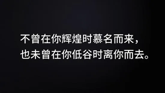 魅族或将配备惊艳的全面屏？骨传导专利申请曝光