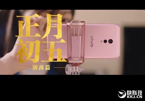 vivo X9春节全家福广告爆火：这创意亮了