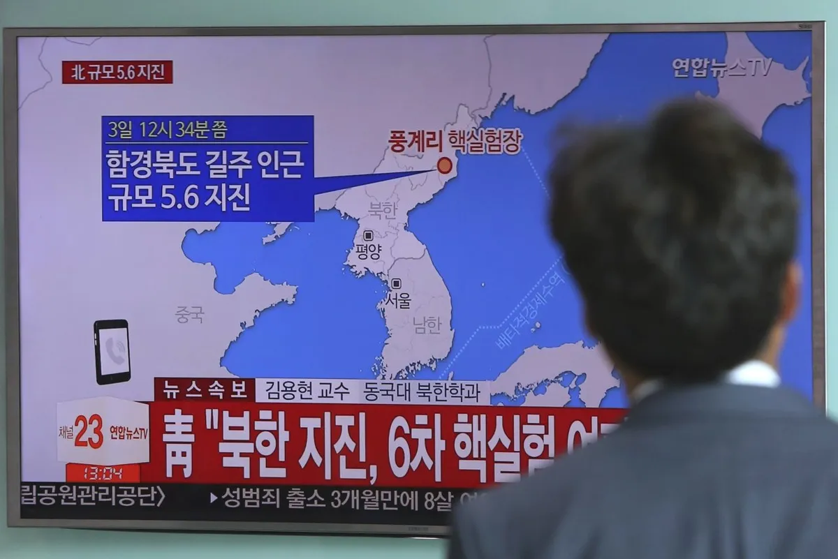 朝鲜发生地震，疑似进行核试验