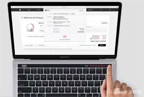 2016款MacBook Pro将至：苹果历年笔记本产品盘点