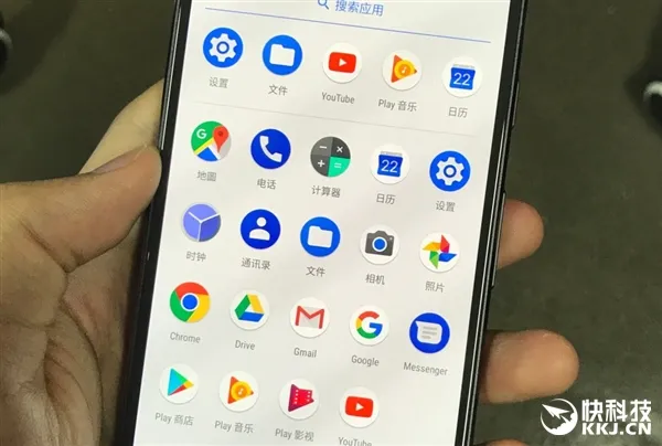 990Kbps蓝牙无损！Android 8.0音质逆天提升：选项界面曝光