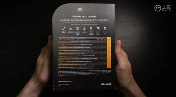 Windows Vista旗舰版情怀开箱：又一次被惊艳！