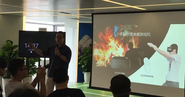 暴风魔镜推出“白日梦”VR盒子 兼容谷歌Daydream