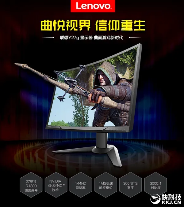 高玩绝配：市售热门144Hz G-SYNC显示器与GTX 1080显卡推荐