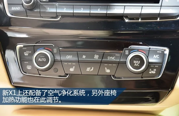 实拍国产宝马新X1：空间暴增/更像SUV