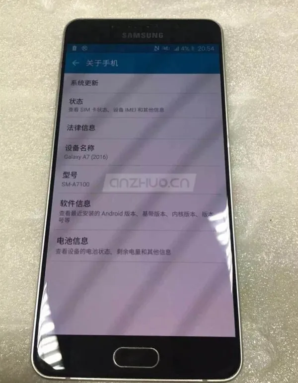 三星Galaxy A7（2016）获FCC认证 可能在明年年初发售