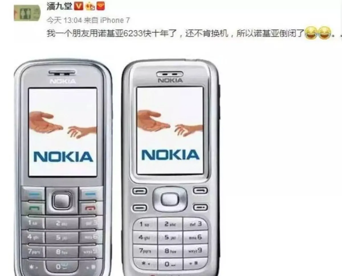 Nokia6预约量破百万，拿到手机后先砸碎了半斤核桃