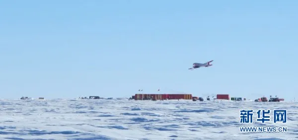 我国首架极地固定翼飞机成功飞越南极昆仑站