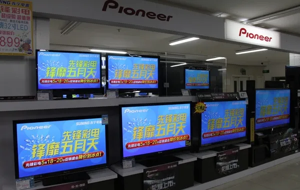 日本家电品牌国有化 中国制造下的日系情节