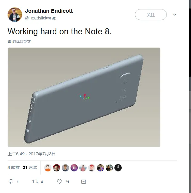 配件厂商CEO再爆Galaxy Note 8设计图：指纹传感器位于机身背面