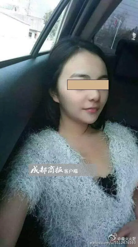 “雪梨枪淫秽视频”女主播被抓 对话落网“女主”