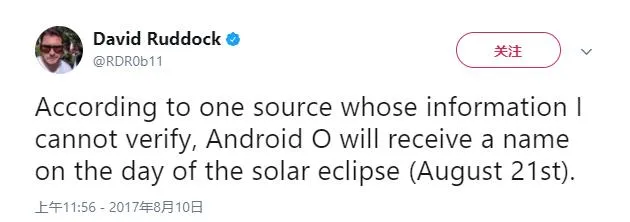 Android O正式版或将于8月21号推出，当天也是日食之日