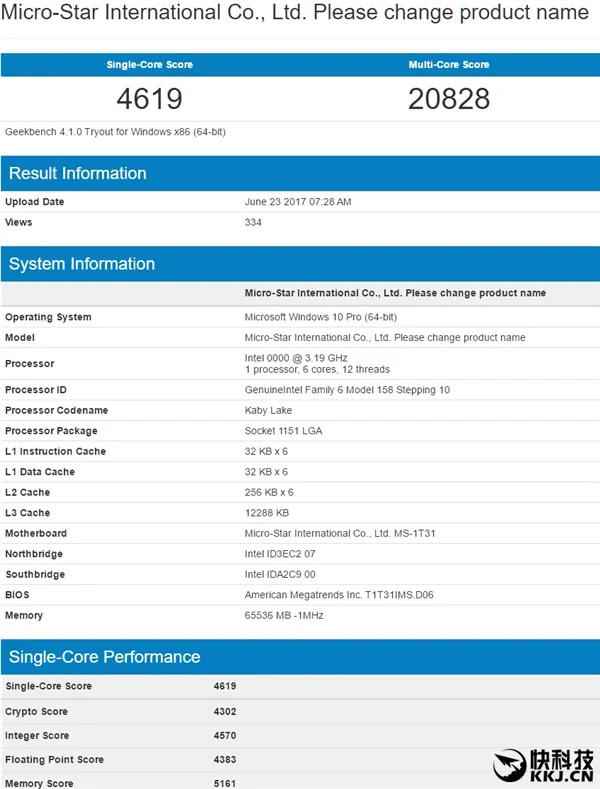 普及六核！Intel 8代酷睿i7规格偷跑：性能中规中矩