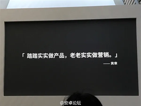 魅族手机2016年销量2200万部：年增10％