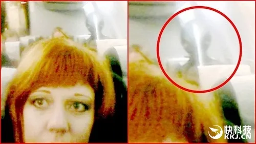 惊！俄女子客机上拍到外星人 渣画质遭吐槽