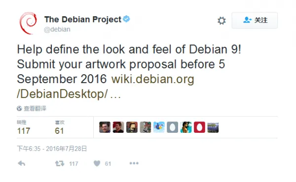 Debian团队邀请你来设计Debian 9的外观和使用体验