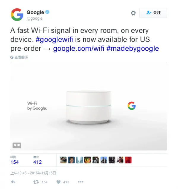 Google WiFi在美国地区开始接受预订