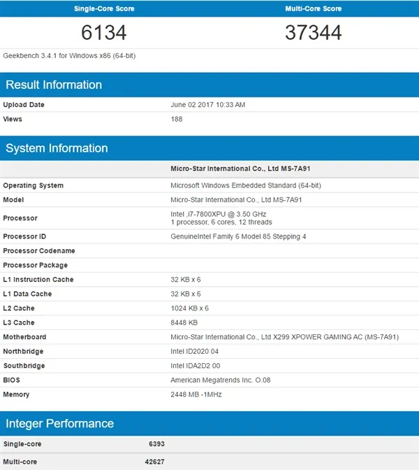 石化！Intel 12核i9-7920X性能曝光：居然没打过AMD锐龙5