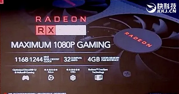 AMD RX 500系列显卡完全曝光：RX 560惊喜满血！