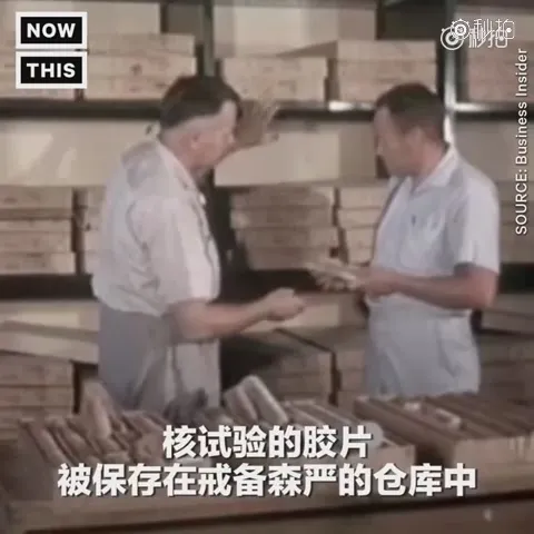 美国绝密核试验视频大量公开！恐怖的震撼