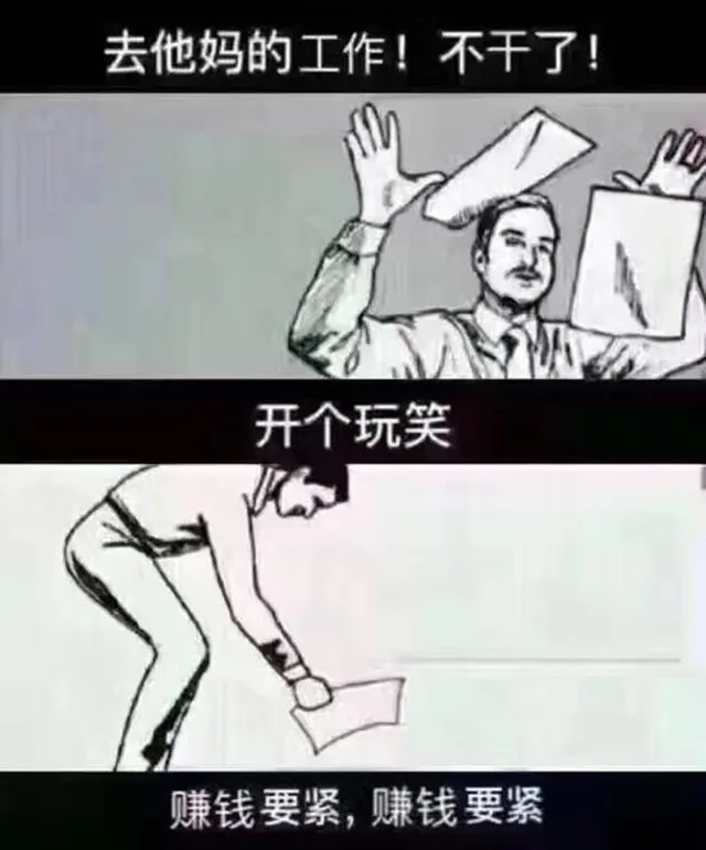 科技乱谈琴：老罗是个被手机耽误的相声演员