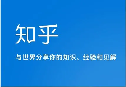 有人说：QQ空间才是社交软件最后的净土