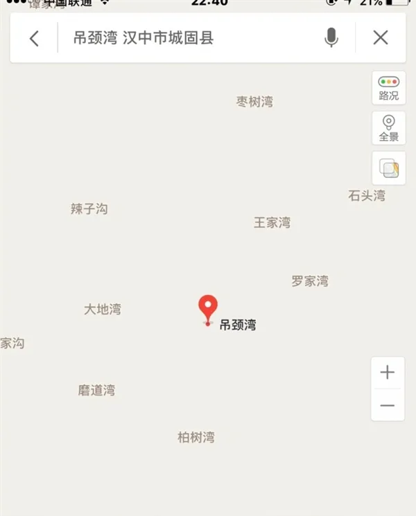 不查不知道 原来中国有这么多阴森森的地名