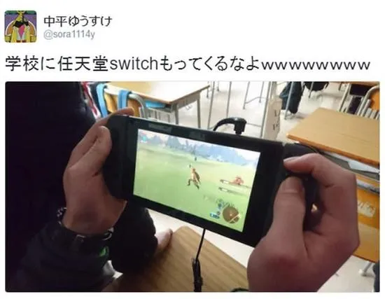 Switch到底有多火？成日本学生的撩妹神器...