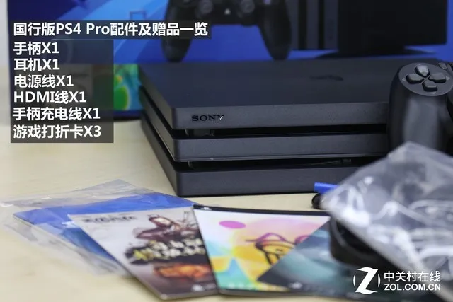 信仰玩家无脑升级？国行版PS4 Pro拆箱