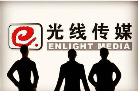 光线传媒王长田：猫眼电影计划独立上市 今年已盈利