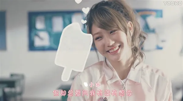 微软小冰发布首个MV《好想你》：马来西亚女神献唱
