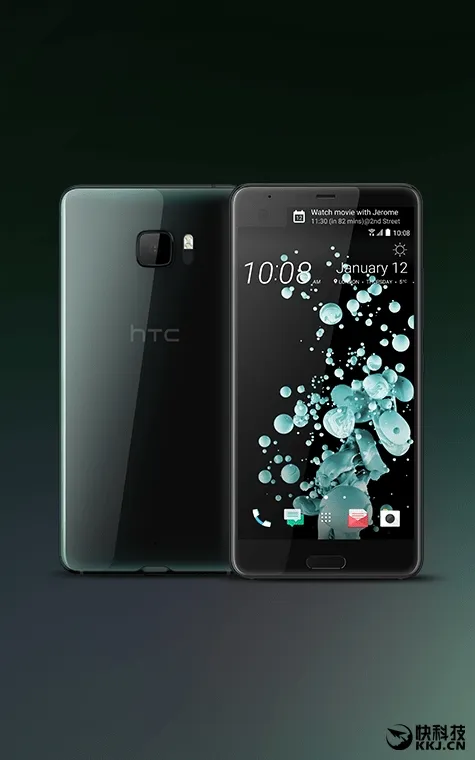 HTC U Ultra旗舰国行发布：诚意十足 自拍缩水