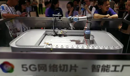 中国移动5G技术亮相世界移动大会 展现“万物互联”世界