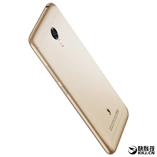 抄哭魅蓝Note 5！小辣椒发布红辣椒Note 5