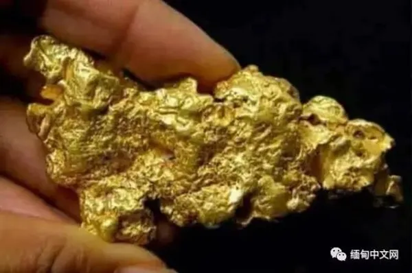缅甸村民在废矿中挖出大量黄金：这下发财了