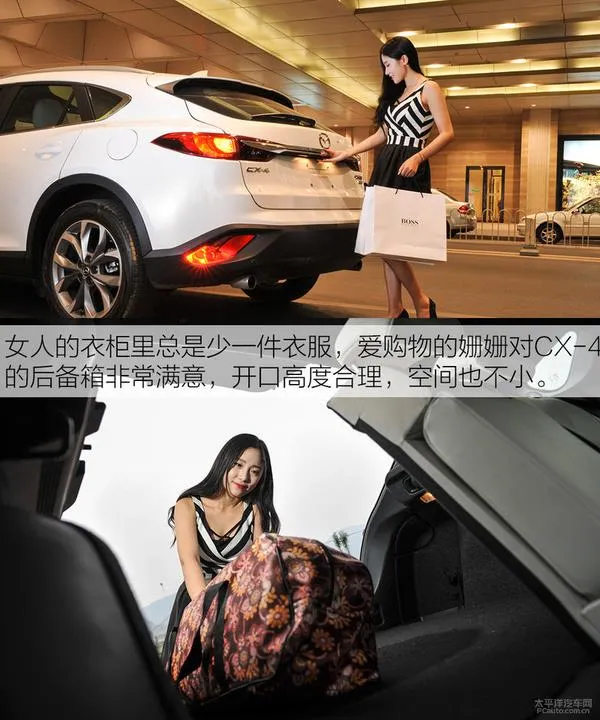 靓妹体验马自达最美SUV CX-4：真的魂动了