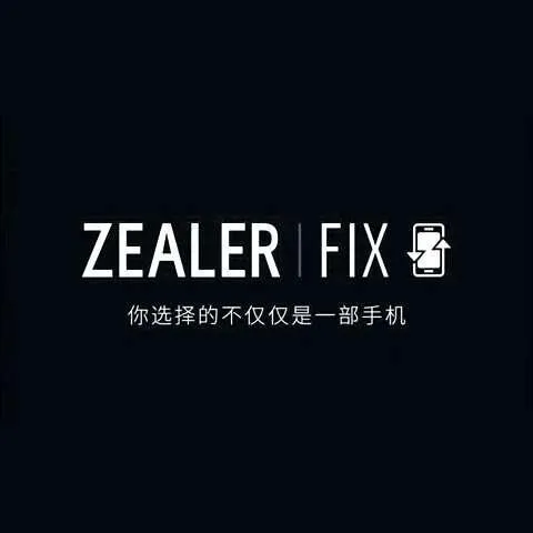 ZEALER员工微博讨薪50万，身兼多职还被辱骂？