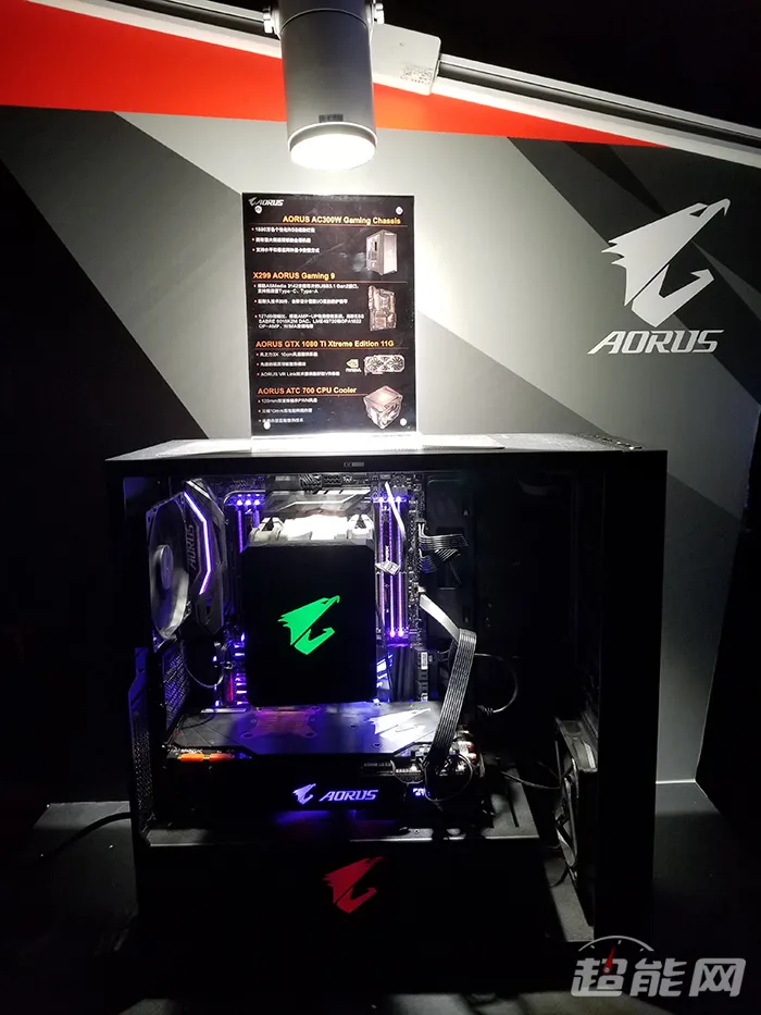 技嘉AORUS新品发布会，将AORUS元素渗透到PC上