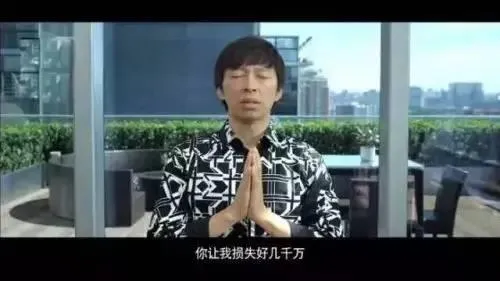 王小川绝食！马云、王健林那些不为人知的癖好