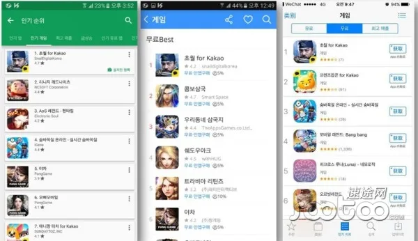 《魔龙世界》获Google Play全球推荐：已登顶多国榜单