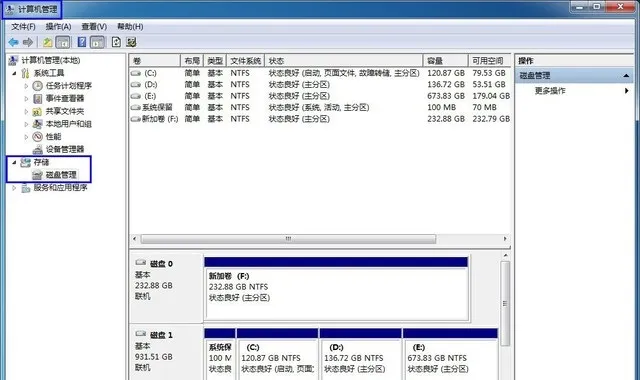 SSD设置有讲究 固态硬盘使用注意事项大全