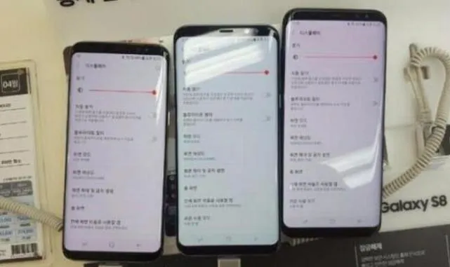 S8今日全球发售 三星称将用软件升级解决屏幕泛红问题
