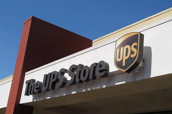 黑客大会将举行：UPS商店紧急叫停U盘和网页打印服务
