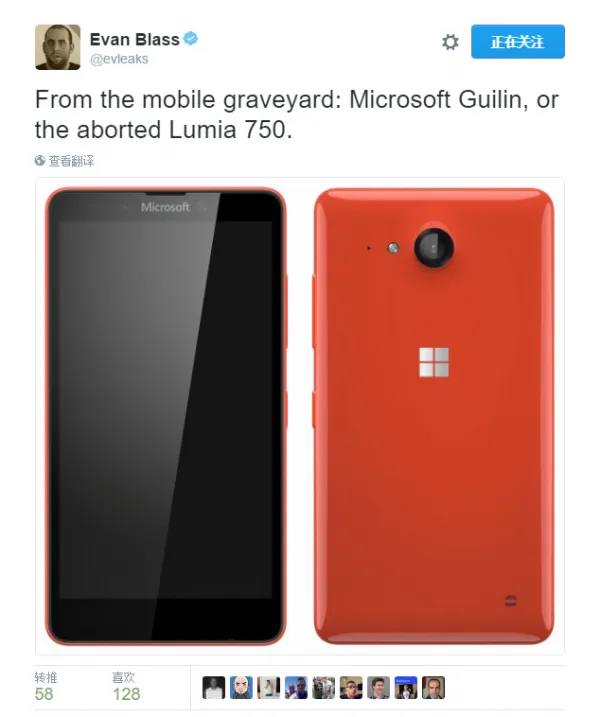 已经被取消的红色版Lumia 750渲染图曝光